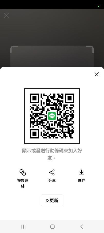 Gaomei 607 Homestay Qingshui Buitenkant foto